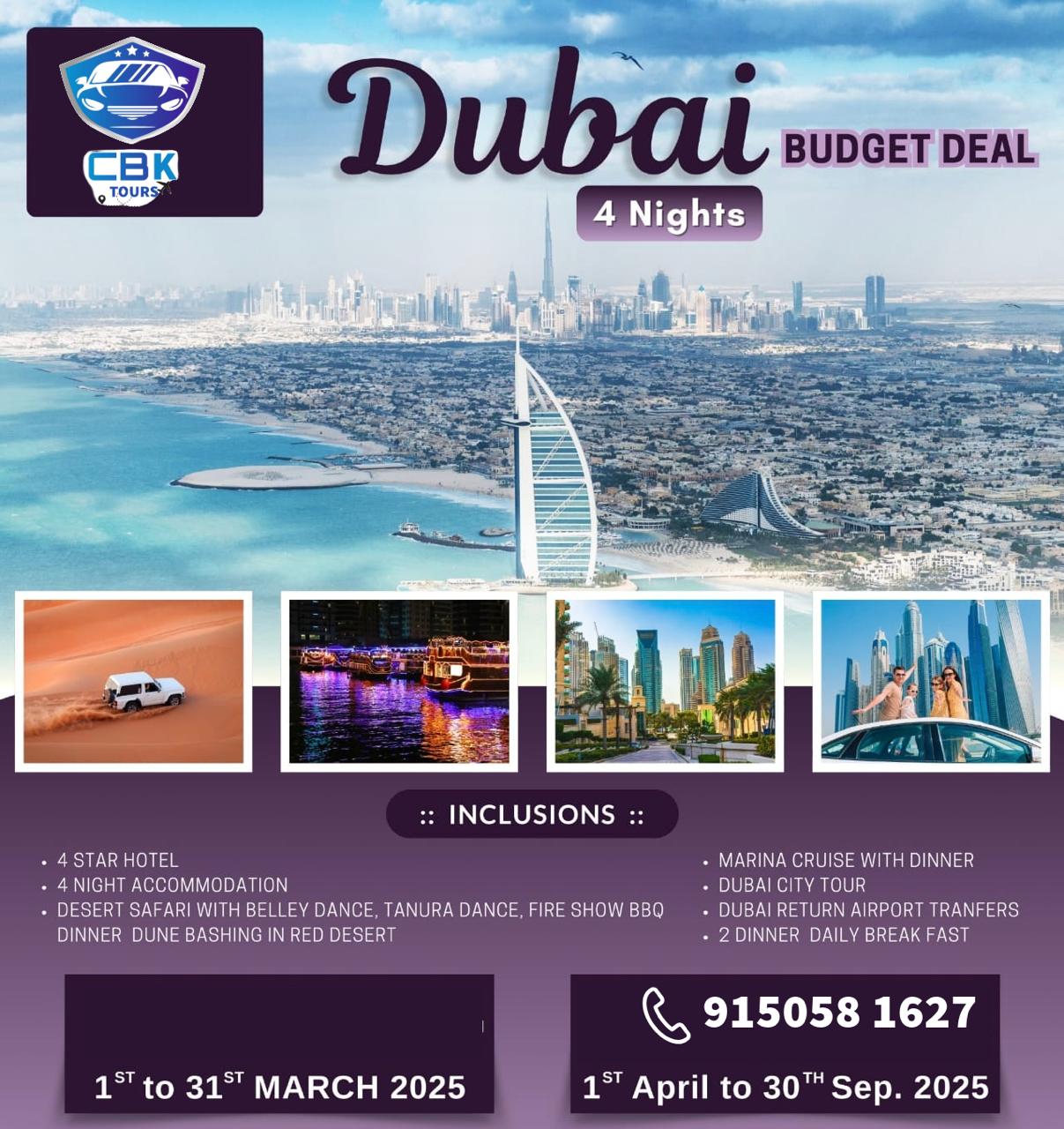Dubai Budget Deal
